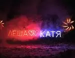 слайд